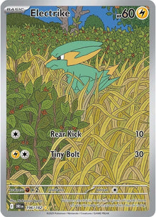 Electrike (196/182) (DRI)