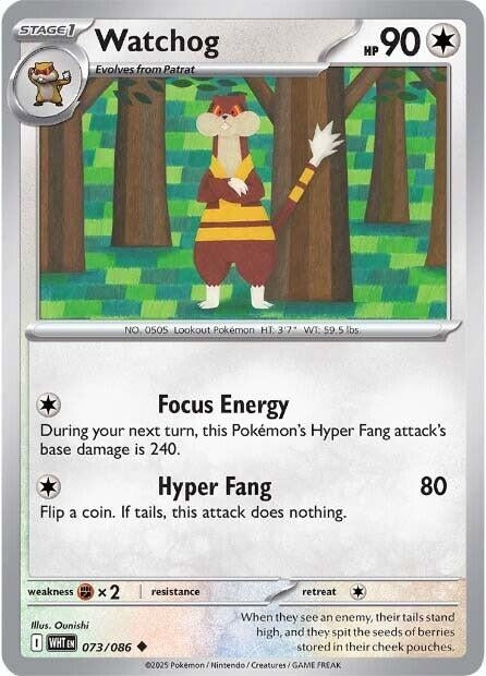 Watchog (073/086) (WHT)
