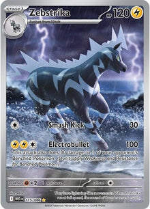 Zebstrika (115/086) (WHT)
