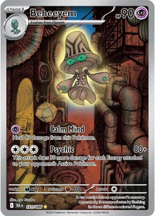 Beheeyem (121/086) (BLK)