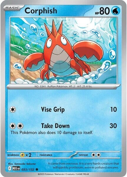 Corphish (033/132) (MEG)