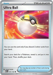 Ultra Ball (131/132) (MEG)