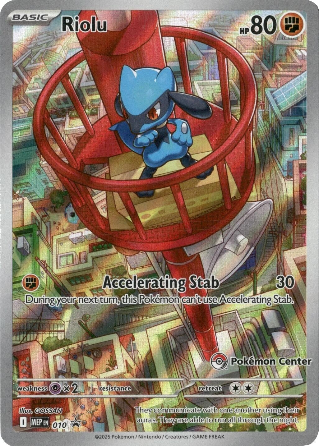 Riolu - 010 (Pokemon Center Exclusive) (010) (MEP)