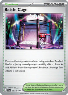 Battle Cage (085/094) (PFL)