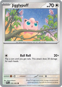 Jigglypuff (076/094) (PFL)