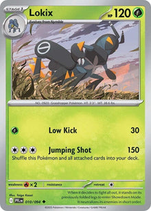 Lokix (010/094) (PFL)