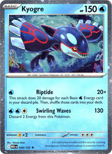 Kyogre (Cosmos Holo) (034/132) (MCAP)