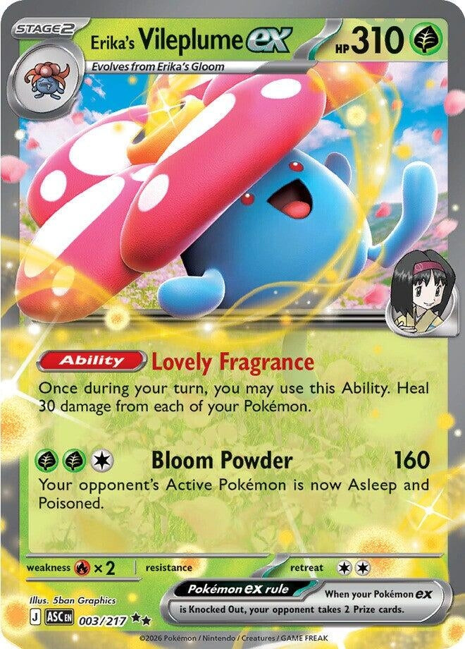 Erika's Vileplume ex (003/217) (ASC)