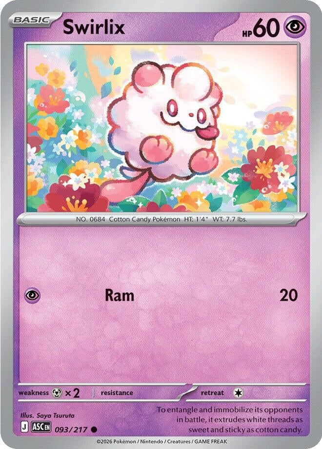 Swirlix (093/217) (ASC)