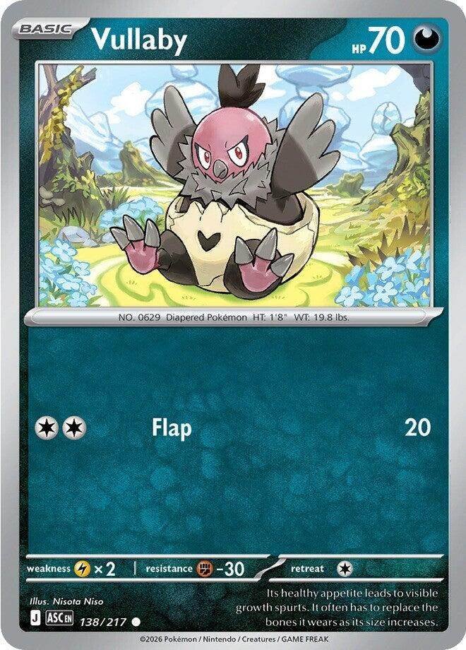Vullaby (138/217) (ASC)
