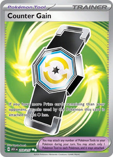 Counter Gain (259/217) (ASC)