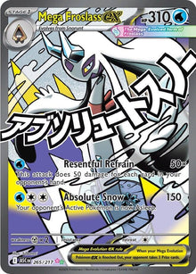 Mega Froslass ex (265/217) (ASC)