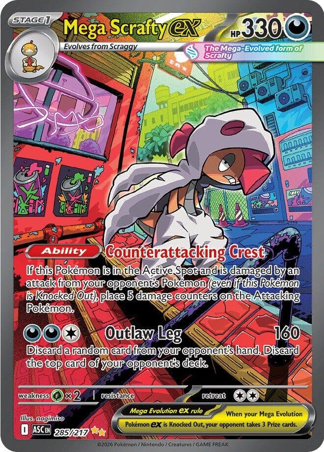 Mega Scrafty ex (285/217) (ASC)