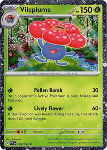 Vileplume (Cosmos Holo) (003/094) (MCAP)