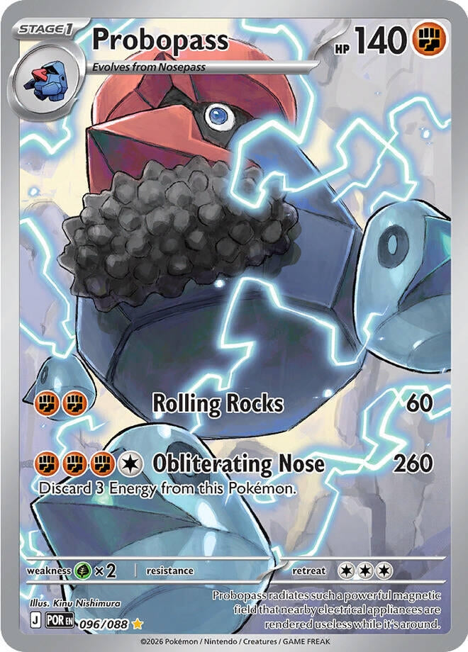Probopass (096/088) (ME03)