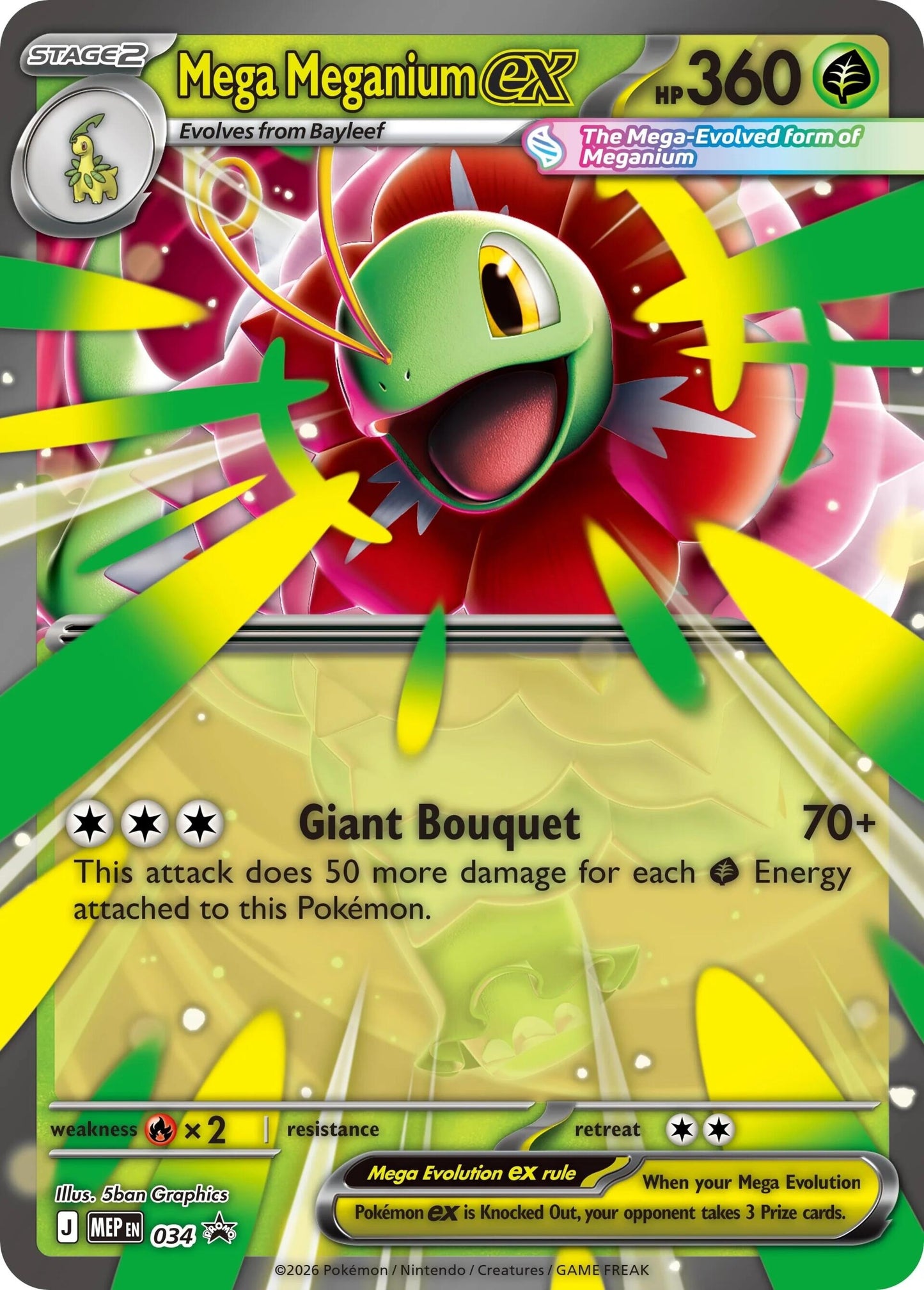 Mega Meganium ex - 034 (034) (MEP)