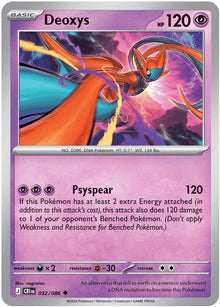 Deoxys (032/086) (CRI)