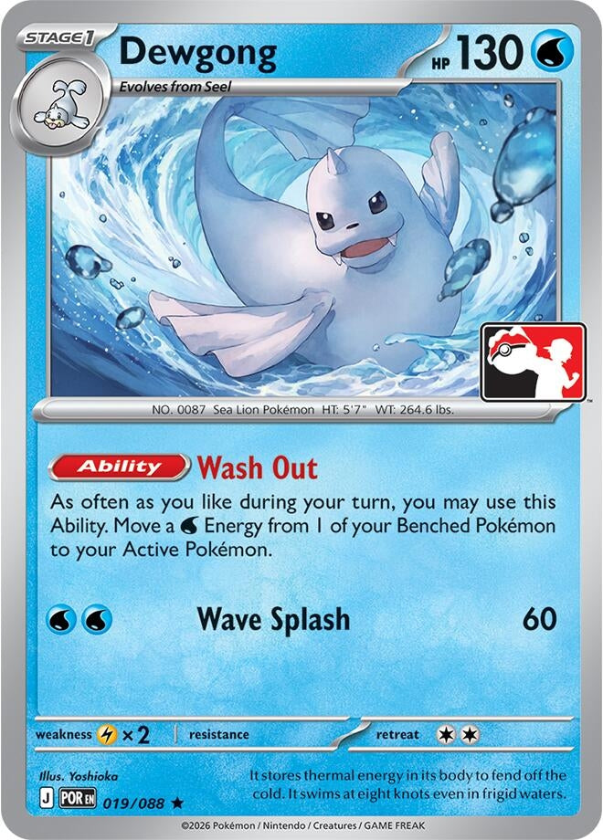 Dewgong (019/088)