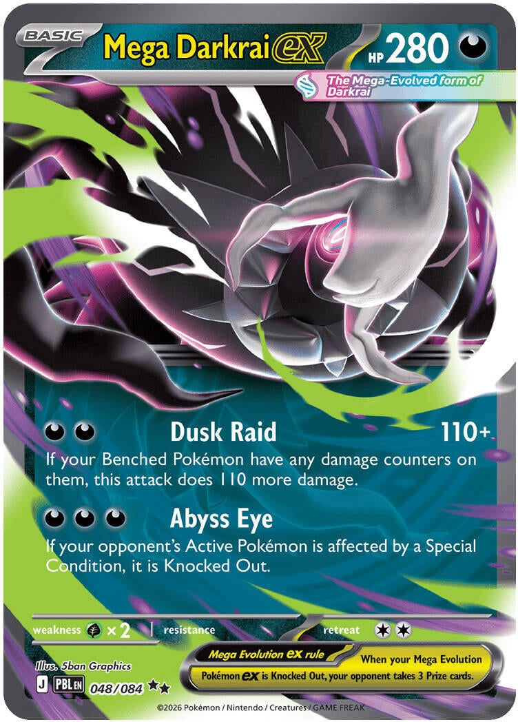 Mega Darkrai ex (048/084) (ME05)