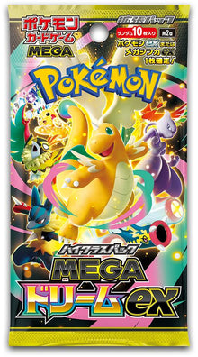 Pokemon Mega Dream Booster Pack