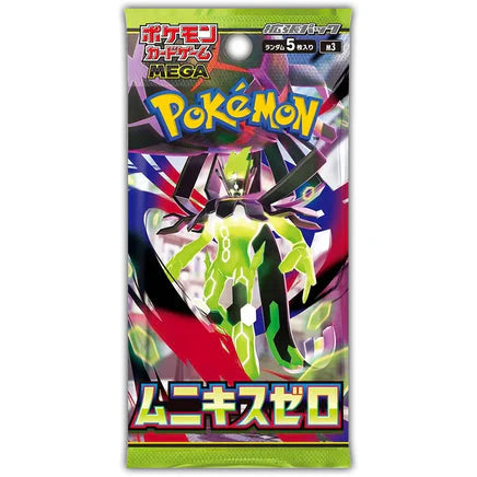 Pokemon Japanese Nihil Zero Booster Pack