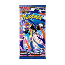 Pokemon Japanese Ninja Spinner Booster Pack