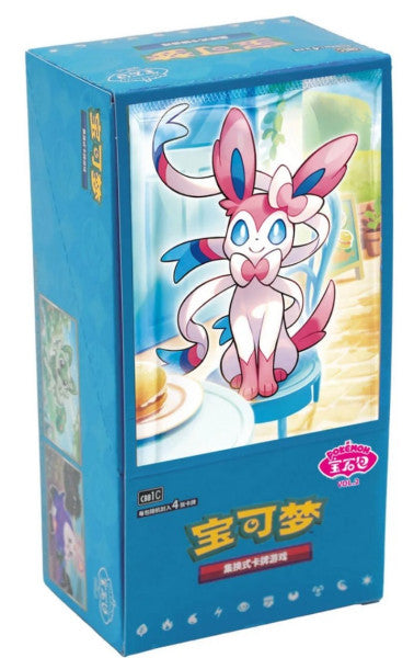 Pokemon Gem Pack Vol 2 - Booster Box (Chinese)