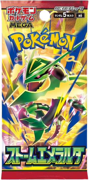 Pokemon Japanese Storm Emeralda Booster Pack